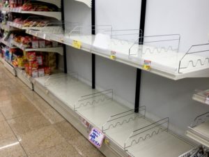 コロナウィルス感染症COVID-19収束後に問われるサービスとしての小売業 - 小沼 健一