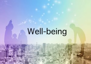 コロナ禍におけるサービスとウェルビーイング  – 根本 裕太郎, ホー バック, 白肌 邦生