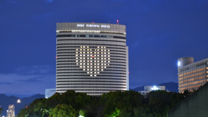 地の利を活かして変化に対応する - 中内 仁